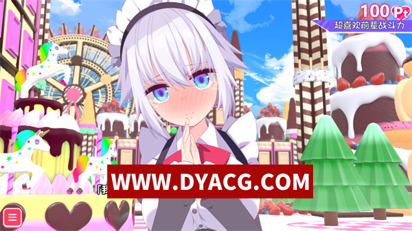 图片[3]-【ADV/剧情/汉化】公主的爱太过沉重！！EXTRA AI汉化版【PC/1.37G】-ACG次元社-单机游戏-电脑游戏、手机游戏下载
