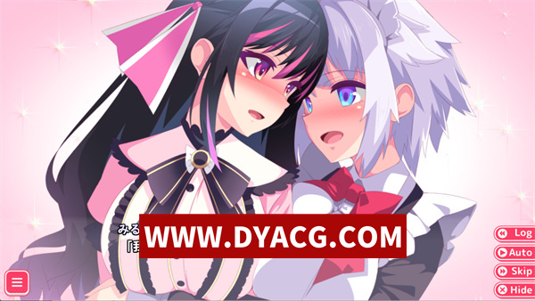 图片[4]-【ADV/剧情/汉化】公主的爱太过沉重！！EXTRA AI汉化版【PC/1.37G】-ACG次元社-单机游戏-电脑游戏、手机游戏下载