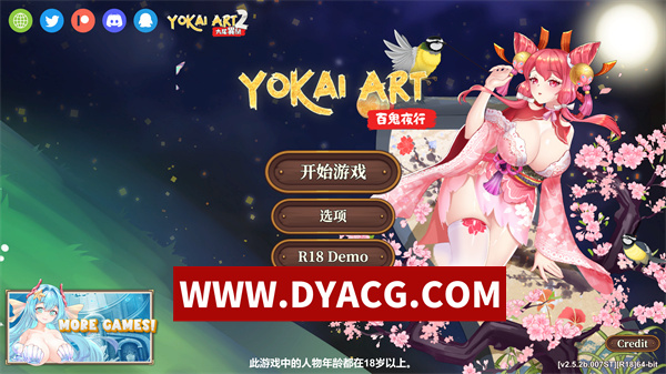 【SLG/塔防/官中/动态】妖谈：百鬼夜行 V2.5.2b.007 植物大战僵尸 官中步兵版【PC/3.56G/更新】