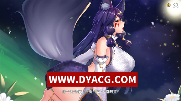 图片[2]-【SLG/塔防/官中/动态】妖谈：百鬼夜行 V2.5.2b.007 植物大战僵尸 官中步兵版【PC/3.56G/更新】-ACG次元社-单机游戏-电脑游戏、手机游戏下载