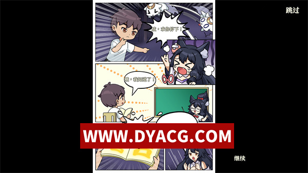 图片[3]-【SLG/塔防/官中/动态】妖谈：百鬼夜行 V2.5.2b.007 植物大战僵尸 官中步兵版【PC/3.56G/更新】-ACG次元社-单机游戏-电脑游戏、手机游戏下载