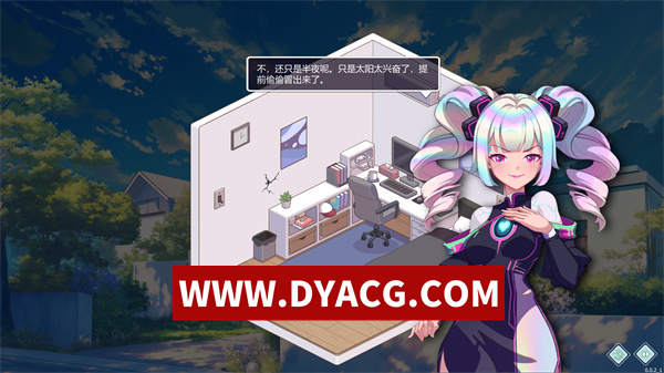 图片[2]-【SLG/养成/官中/动态】爱与生活：幸福学生 v0.6.3 官方中文版【PC/6.6G/更新】-ACG次元社-单机游戏-电脑游戏、手机游戏下载