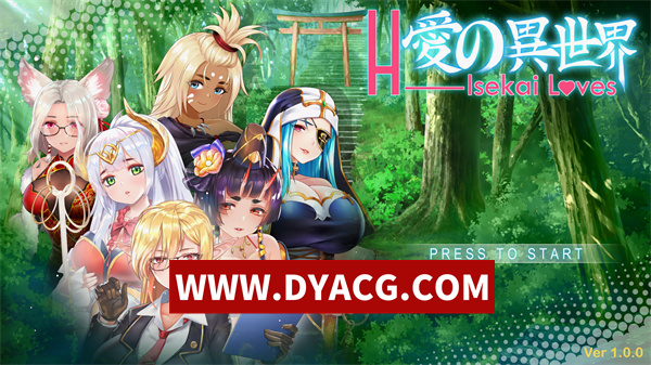 【休闲/三消/官中】爱的异世界(H-Isekai Loves) Build.8252704 官方中文版【PC/2.01G】