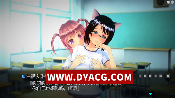 图片[2]-【SLG/调教/汉化/动态】放学后中毒 汉化步兵版+存档【PC/7.55G】-ACG次元社-单机游戏-电脑游戏、手机游戏下载