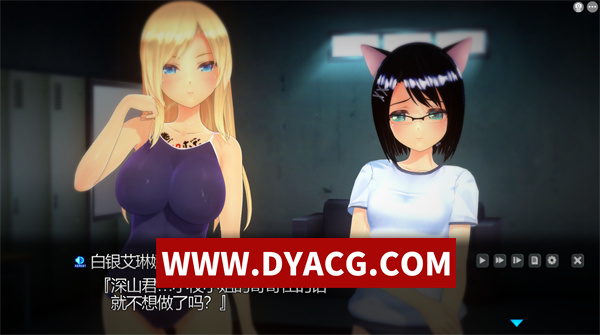 图片[5]-【SLG/调教/汉化/动态】放学后中毒 汉化步兵版+存档【PC/7.55G】-ACG次元社-单机游戏-电脑游戏、手机游戏下载