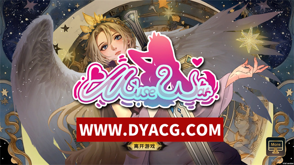 【SLG/卡牌/官中/动态】女神国度的大剑男 官方中文步兵版【PC/2.4G】