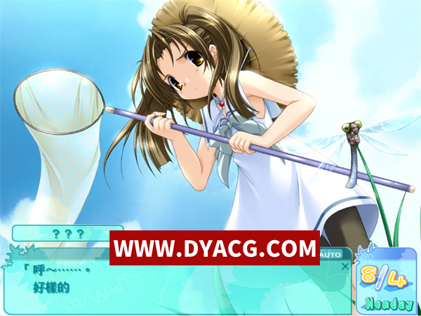 图片[2]-【日系ADV/官中】夏少女 官方中文版【PC/1.49G】-ACG次元社-单机游戏-电脑游戏、手机游戏下载