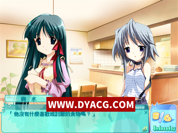 图片[3]-【日系ADV/官中】夏少女 官方中文版【PC/1.49G】-ACG次元社-单机游戏-电脑游戏、手机游戏下载