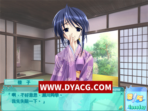 图片[4]-【日系ADV/官中】夏少女 官方中文版【PC/1.49G】-ACG次元社-单机游戏-电脑游戏、手机游戏下载