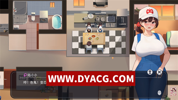 图片[3]-【RPG/官中】职场幻想:小镇幸福生活的故事 v1.3.3 官方中文版+DLC【PC/4.74G/更新】-ACG次元社-单机游戏-电脑游戏、手机游戏下载