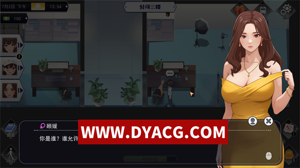 图片[4]-【RPG/官中】职场幻想:小镇幸福生活的故事 v1.3.3 官方中文版+DLC【PC/4.74G/更新】-ACG次元社-单机游戏-电脑游戏、手机游戏下载