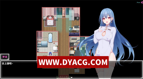 图片[3]-【RPG/官中】夜幕之花 Night Bloom v0.495 官中步兵版【PC/1.41G/更新】-ACG次元社-单机游戏-电脑游戏、手机游戏下载