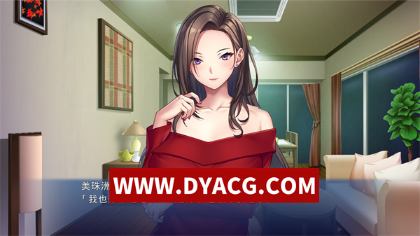 图片[3]-【ADV拔作/汉化】口○并不算背叛哦？～新婚的我却和美女上司有秘密的加班～汉化版+附带全CG【PC+安卓KRKR模拟器/468M】-ACG次元社-单机游戏-电脑游戏、手机游戏下载