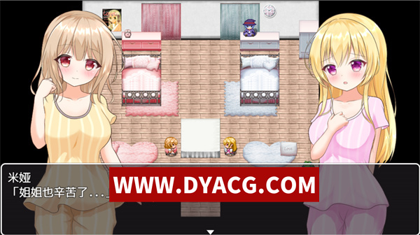 图片[4]-【RPG/汉化】点心之家的甜蜜陷阱 ver1.02 汉化版【PC+安卓/424M】-ACG次元社-单机游戏-电脑游戏、手机游戏下载