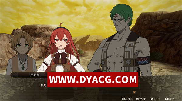 图片[2]-【RPG/官中】无职转生：到了异世界就拿出真本事 官方中文硬盘版【PC/7.54G】-ACG次元社-单机游戏-电脑游戏、手机游戏下载