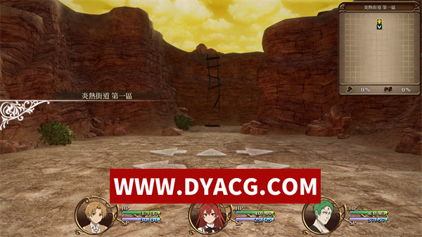 图片[3]-【RPG/官中】无职转生：到了异世界就拿出真本事 官方中文硬盘版【PC/7.54G】-ACG次元社-单机游戏-电脑游戏、手机游戏下载