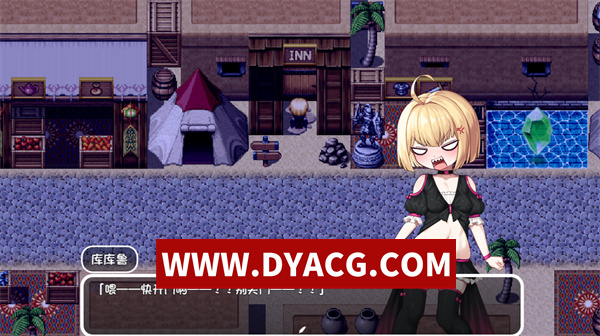 图片[2]-【RPG/汉化】不服输的库库鲁与不可思议的遗迹(負けず嫌いククルルと不思議な遺跡 ～ダンジョン潜って風俗復興～)汉化版【PC+安卓/1.42G】-ACG次元社-单机游戏-电脑游戏、手机游戏下载