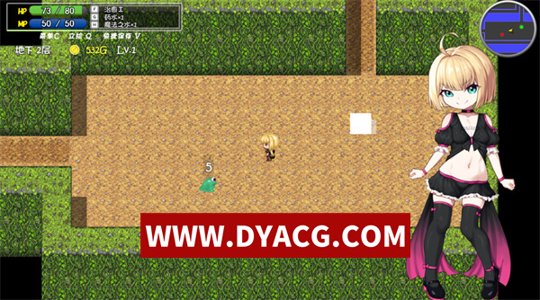 图片[4]-【RPG/汉化】不服输的库库鲁与不可思议的遗迹(負けず嫌いククルルと不思議な遺跡 ～ダンジョン潜って風俗復興～)汉化版【PC+安卓/1.42G】-ACG次元社-单机游戏-电脑游戏、手机游戏下载