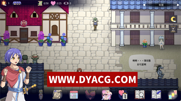 图片[3]-【SRPG/官中】新手卫士与女王 [终章] 最终版 Rookie Guard and the Queen [Final] [oneLegNinja] 官方中文版【PC/231M】-ACG次元社-单机游戏-电脑游戏、手机游戏下载