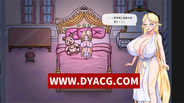 图片[4]-【SRPG/官中】新手卫士与女王 [终章] 最终版 Rookie Guard and the Queen [Final] [oneLegNinja] 官方中文版【PC/231M】-ACG次元社-单机游戏-电脑游戏、手机游戏下载