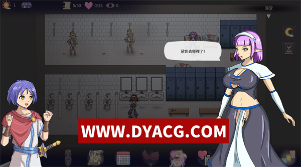 图片[5]-【SRPG/官中】新手卫士与女王 [终章] 最终版 Rookie Guard and the Queen [Final] [oneLegNinja] 官方中文版【PC/231M】-ACG次元社-单机游戏-电脑游戏、手机游戏下载