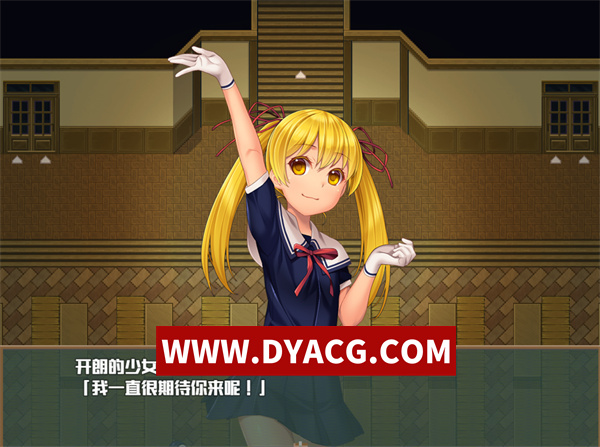 图片[3]-【RPG/官中】梦魇高校～迷途的少女们～官方中文版【PC+安卓JoiPlay模拟器/448M】-ACG次元社-单机游戏-电脑游戏、手机游戏下载