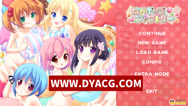 【ADV/剧情/汉化】棒棒糖工厂（ロリポップファクトリー）汉化版+全CG存档【PC/3.42G】
