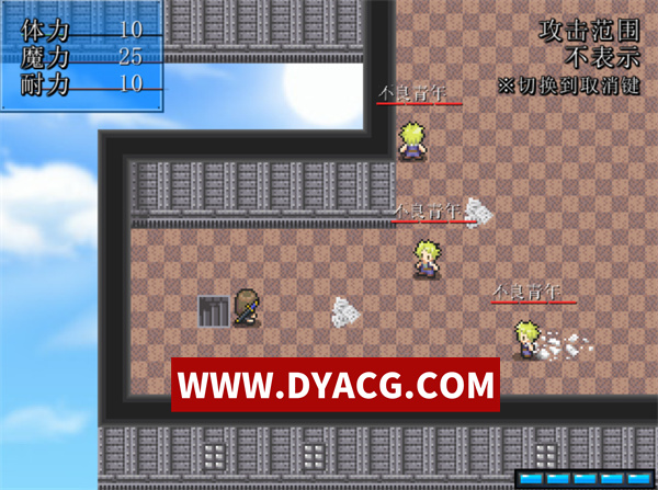 图片[4]-【RPG/汉化】AINSEL 精翻汉化版【PC/510M】-ACG次元社-单机游戏-电脑游戏、手机游戏下载