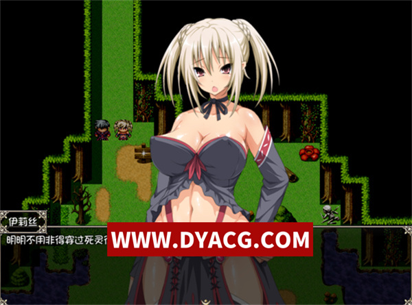 图片[2]-【堕落RPG/官中】圣骑士露薇莉雅丝 v1.03 官方中文版+附带同名4集里番【PC/3.69G】-ACG次元社-单机游戏-电脑游戏、手机游戏下载