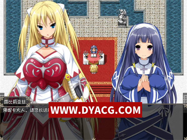 图片[3]-【堕落RPG/官中】圣骑士露薇莉雅丝 v1.03 官方中文版+附带同名4集里番【PC/3.69G】-ACG次元社-单机游戏-电脑游戏、手机游戏下载