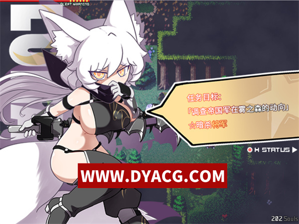 图片[5]-【RPG/官中】暗影之狼（WolfOfShadow） V0.7.9 Beta Test 官方中文版【PC/188M】-ACG次元社-单机游戏-电脑游戏、手机游戏下载