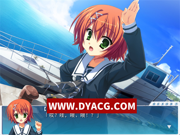 图片[2]-【ADV/剧情/汉化】[ゆずソフト]夏空彼方（夏空カナタ）汉化硬盘版【PC+安卓KRKR模拟器/1.7G】-ACG次元社-单机游戏-电脑游戏、手机游戏下载