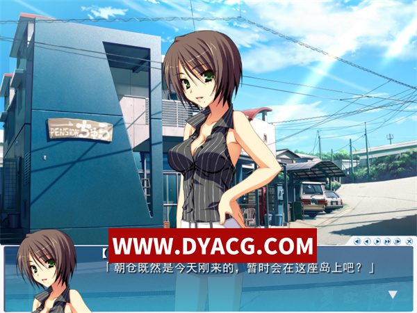 图片[3]-【ADV/剧情/汉化】[ゆずソフト]夏空彼方（夏空カナタ）汉化硬盘版【PC+安卓KRKR模拟器/1.7G】-ACG次元社-单机游戏-电脑游戏、手机游戏下载