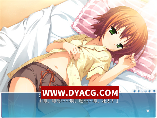 图片[4]-【ADV/剧情/汉化】[ゆずソフト]夏空彼方（夏空カナタ）汉化硬盘版【PC+安卓KRKR模拟器/1.7G】-ACG次元社-单机游戏-电脑游戏、手机游戏下载