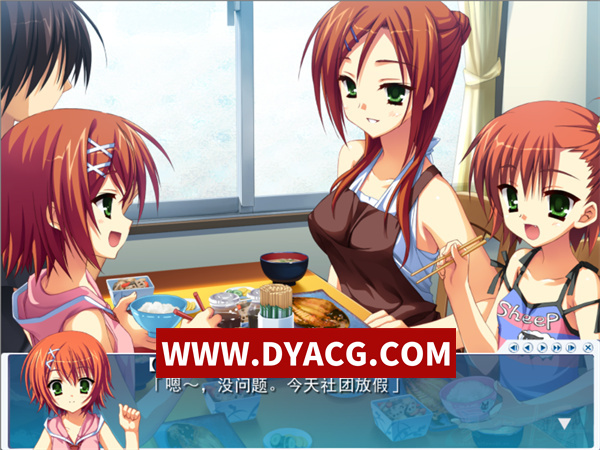 图片[5]-【ADV/剧情/汉化】[ゆずソフト]夏空彼方（夏空カナタ）汉化硬盘版【PC+安卓KRKR模拟器/1.7G】-ACG次元社-单机游戏-电脑游戏、手机游戏下载