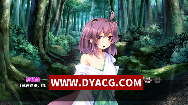 图片[4]-【ADV/剧情/汉化】我的兽耳后宫~野性的浪漫 汉化完结版【PC+安卓/1.71G】-ACG次元社-单机游戏-电脑游戏、手机游戏下载