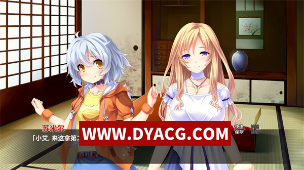 图片[5]-【ADV/剧情/汉化】我的兽耳后宫~野性的浪漫 汉化完结版【PC+安卓/1.71G】-ACG次元社-单机游戏-电脑游戏、手机游戏下载