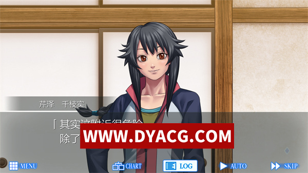 图片[2]-【GAL/汉化】人狼村之谜（レイジングループ）汉化版【PC/1.68GB】-ACG次元社-单机游戏-电脑游戏、手机游戏下载