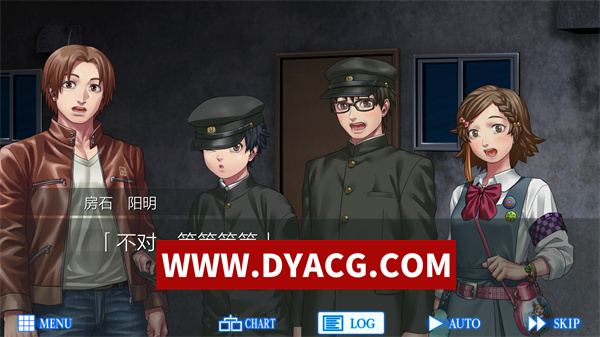 图片[4]-【GAL/汉化】人狼村之谜（レイジングループ）汉化版【PC/1.68GB】-ACG次元社-单机游戏-电脑游戏、手机游戏下载