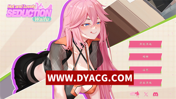 【休闲/消消乐/官中/动态】性感可爱的诱惑 官方中文步兵版+作弊【PC/2.44G】