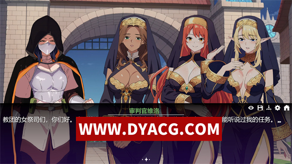 图片[5]-【日系SLG/官中/动态】欲望的低语 官方中文步兵版【PC/1.78G】-ACG次元社-单机游戏-电脑游戏、手机游戏下载