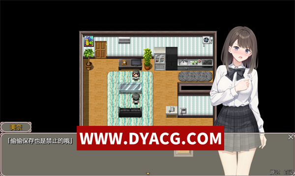 图片[3]-【RPG/机翻汉化】此刻的她到底在想什么? 挂载AI汉化版【PC/1.34G】-ACG次元社-单机游戏-电脑游戏、手机游戏下载