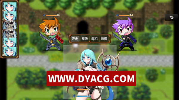 图片[3]-【RPG/汉化】梦境与起源的炼金术 汉化版【PC+安卓/2.36G】-ACG次元社-单机游戏-电脑游戏、手机游戏下载