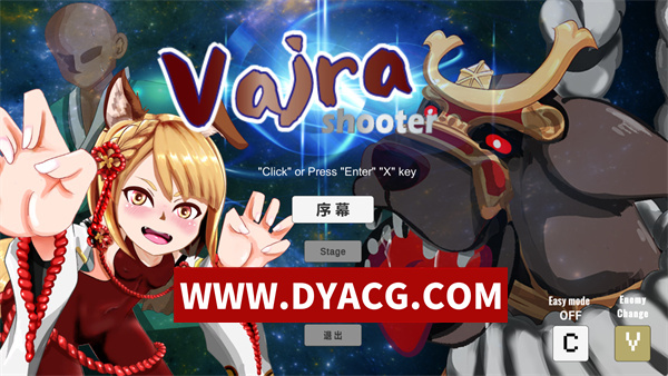 【休闲/射击/官中】神枪射击 官方中文版【PC/254M】