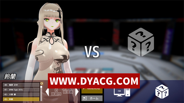 图片[2]-【ACT/格斗/汉化】打或操~少女决斗场~ 精翻汉化版【PC/478M】-ACG次元社-单机游戏-电脑游戏、手机游戏下载