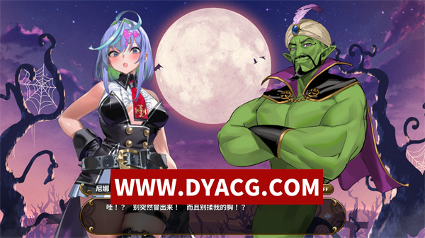 图片[3]-【ACT/官中/肉鸽】恶魔幸存者 (デビデビサバイバー)  官方中文版【PC/1.57G】-ACG次元社-单机游戏-电脑游戏、手机游戏下载
