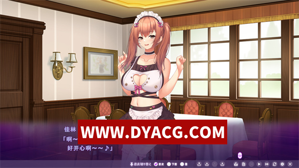 图片[4]-【ADV拔作/汉化】只侍奉我的孕女仆们_贪食精子的五名欲女（俺だけに傅く孕メイドたち_精子を貪る五人の欲心女）V00223 汉化版【PC/2.87G】-ACG次元社-单机游戏-电脑游戏、手机游戏下载