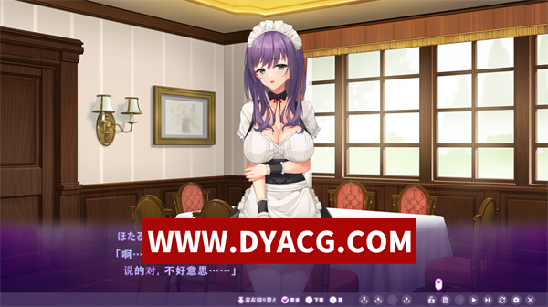 图片[5]-【ADV拔作/汉化】只侍奉我的孕女仆们_贪食精子的五名欲女（俺だけに傅く孕メイドたち_精子を貪る五人の欲心女）V00223 汉化版【PC/2.87G】-ACG次元社-单机游戏-电脑游戏、手机游戏下载