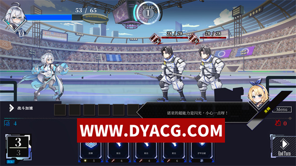 图片[3]-【SLG/互动/官中】LUNA 官方中文DEMO步兵版【PC/4.86G】-ACG次元社-单机游戏-电脑游戏、手机游戏下载