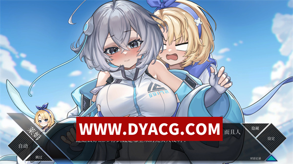 图片[2]-【SLG/互动/官中】LUNA 官方中文DEMO步兵版【PC/4.86G】-ACG次元社-单机游戏-电脑游戏、手机游戏下载